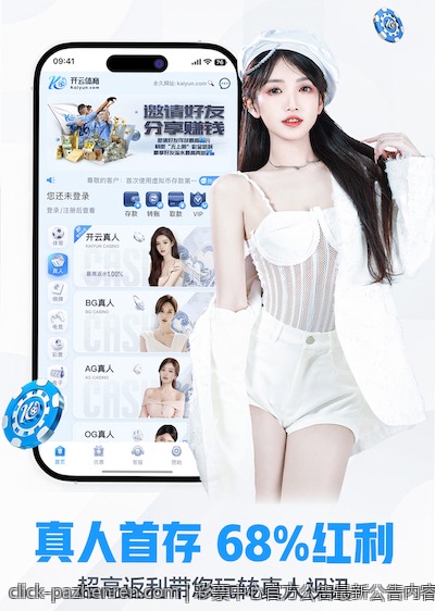 彩票中心官方公告最新公告内容重点解读