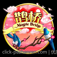 优质二人麻将免费在线对战平台技术保障