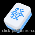 即时查询全球彩票开奖号码