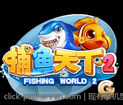 现有掌机型号性能配置对比及用户体验