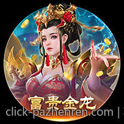 不断更新的游戏显卡性能天梯榜排名及性能优化建议
