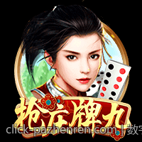 数字娱乐产业中彩票内容版权保护策略