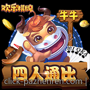 如何科学利用赔率数据提升竞彩足球稳胆成功率