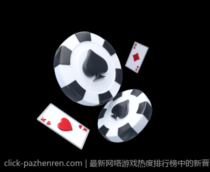 全方位覆盖的PA真人娱乐，为你开启新娱乐时代