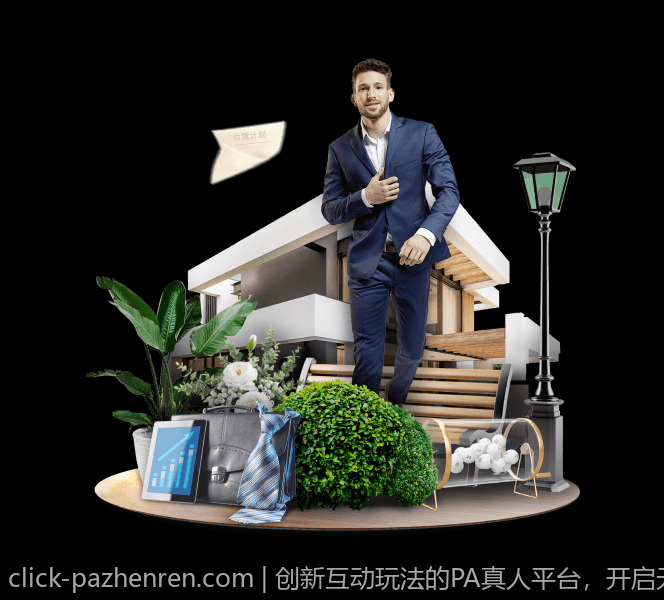 创新互动玩法的PA真人平台，开启无限娱乐可能