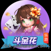 专业团队打造的官方正版棋牌游戏大厅下载平台