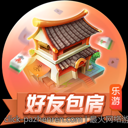 最火网络游戏排行榜背后玩法心得分享
