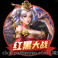 境外合法彩票玩法及中奖概率详解