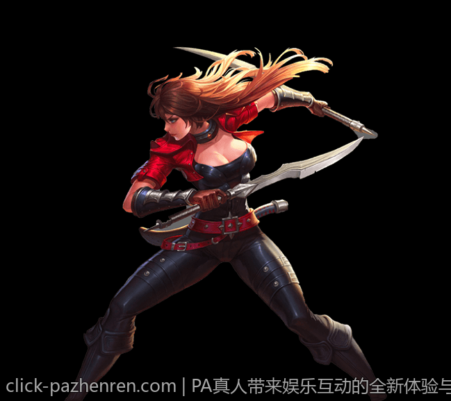 PA真人带来娱乐互动的全新体验与创新玩法