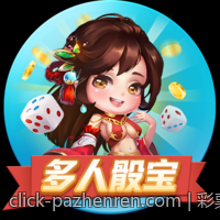 彩票中心官方最新公告通知发布彩票公益金专项使用报告