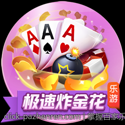 掌握百家乐核心规则与概率计算的实用方法