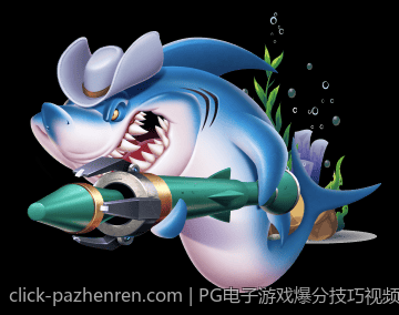 PG电子游戏爆分技巧视频全集免费查看