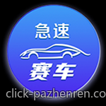 国际麻将锦标赛官方规则详解与实战操作技巧