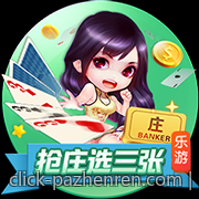 网络游戏防沉迷系统完善措施的最新政策解读