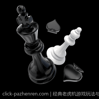 经典老虎机游戏玩法与中奖概率分析
