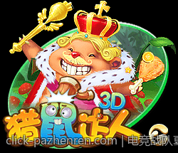 电竞战队夏季转会阵容调整的深度观察与评论