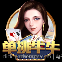 电子竞技赛事中的观众体验与互动方式