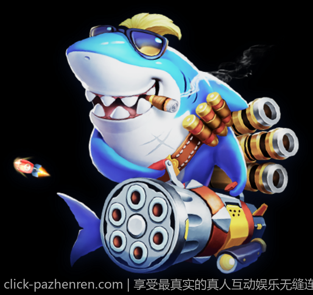 享受最真实的真人互动娱乐无缝连接线上线下