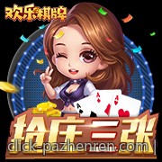 PA真人为你开启全新的真人秀娱乐时代