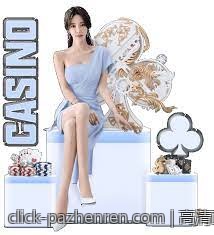 高清画质呈现无瑕的PA真人娱乐画面