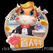 PG电子麻将胡了技巧全面解析与实战经验分享
