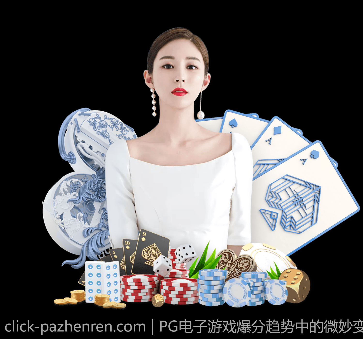 PG电子游戏爆分趋势中的微妙变化与前兆分析