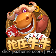 官方认证彩票平台安全购买要点详解