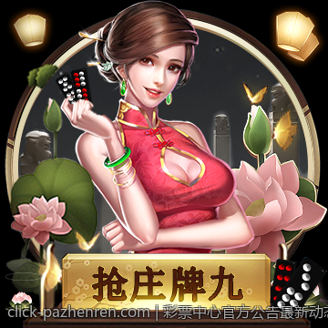 彩票中心官方公告最新动态一网打尽