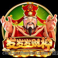 促进网络游戏行业健康发展的最新防沉迷政策措施