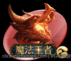 PG电子游戏爆分的蛛丝马迹与判断方法分析