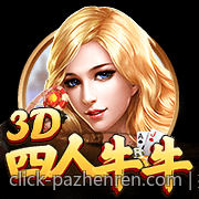 提升充值效率的手机游戏充值官方安全渠道使用技巧