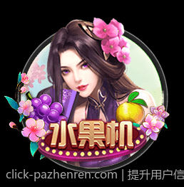提升用户信任的真人荷官在线对局安全合规平台方案