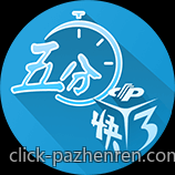 最热视频网络游戏前十名推荐指南