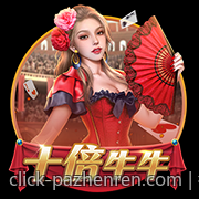 福利彩票双色球最新中奖号码现场实测与统计分析