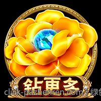 绿色安全真人在线棋牌对局平台稳定可靠