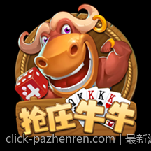 最新游戏显卡性能天梯榜排名变动背后的原因分析