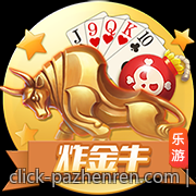 多样主题PA真人秀，满足不同用户的个性化需求