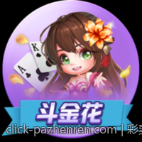 彩票在数字娱乐中的创新营销方法探讨