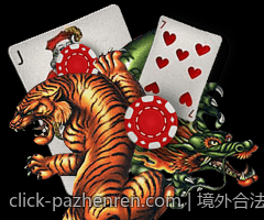 境外合法彩票多样玩法最新趋势分析