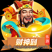精品PA真人直播，让你每日都不一样的精彩