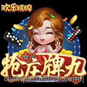刮刮乐彩票中奖概率的深度数据挖掘与研究