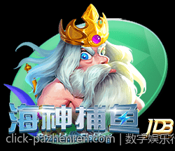 数字娱乐行业中的彩票营销策略分析