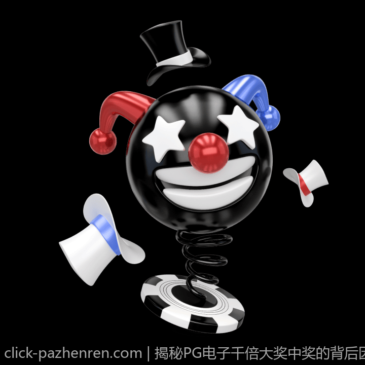 揭秘PG电子千倍大奖中奖的背后因由