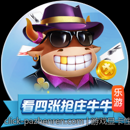 游戏显卡性能天梯榜最新优化与排名更新分析