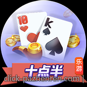 麻将番数计算的公式与图解学习资料