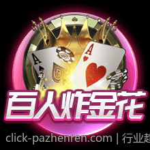 行业趋势：游戏显卡性能天梯榜不断演变的背后逻辑