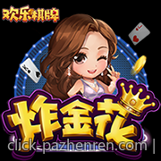 电子竞技培训机构的认证体系与行业标准