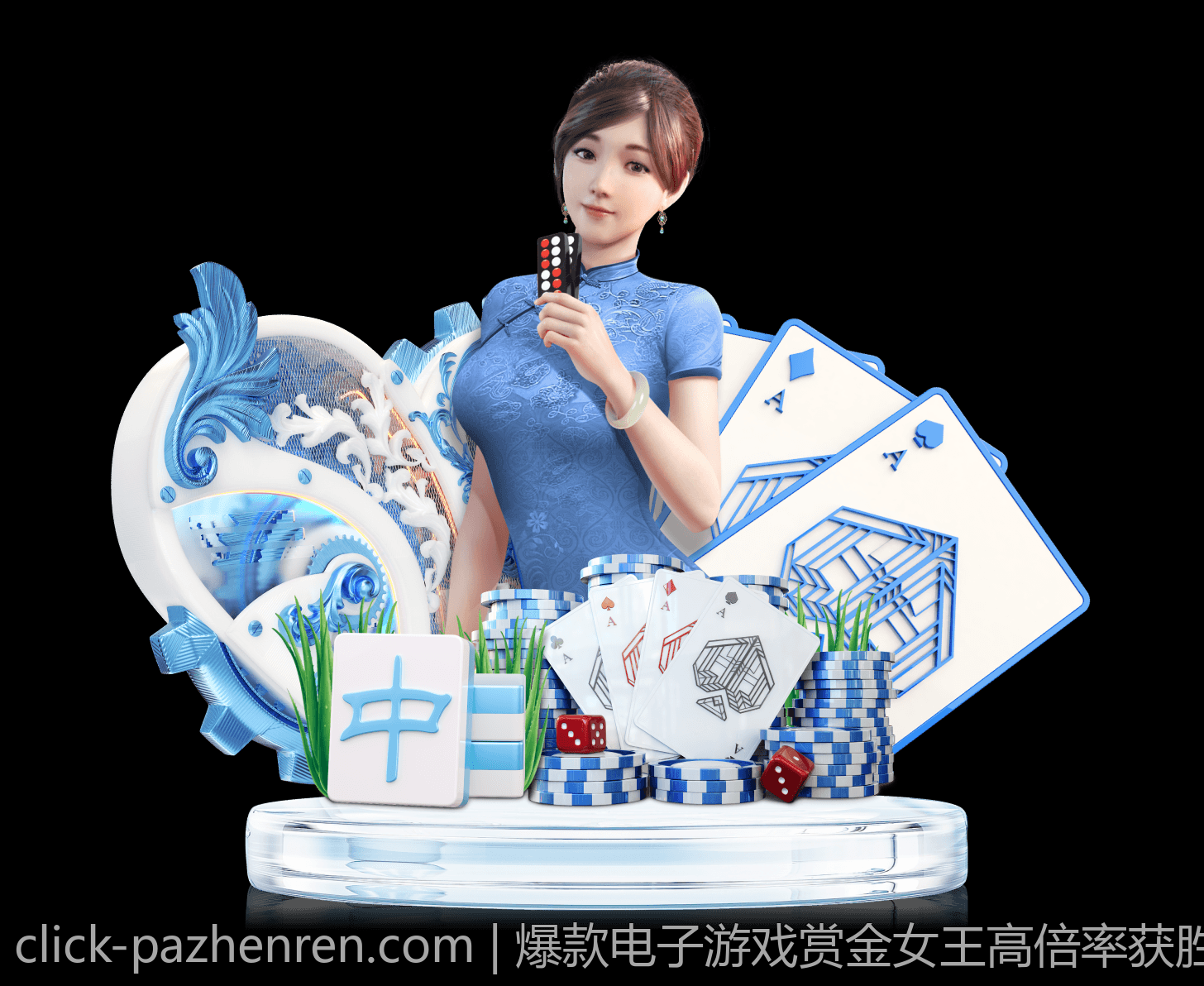 爆款电子游戏赏金女王高倍率获胜窍门分析