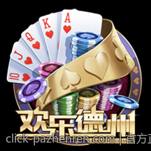 官方正规彩票网站安全保障措施