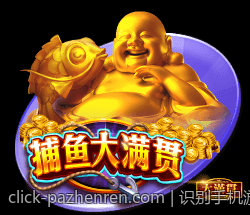 识别手机游戏充值官方安全渠道的关键指标与技巧